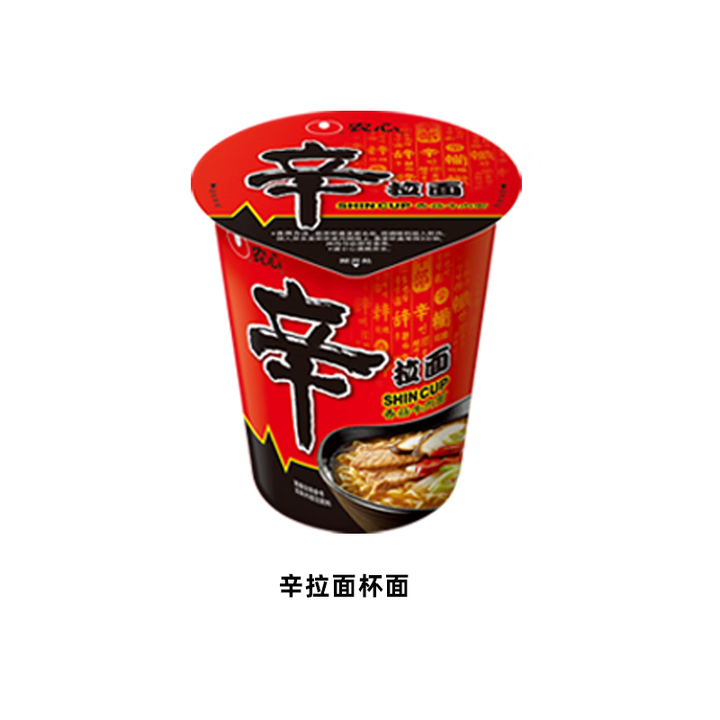 农心辛拉面杯面辣白菜泡面方便面大碗面速食多口味尝鲜1件装 辛拉面杯面1杯装【图片 价格 品牌 报价】-京东