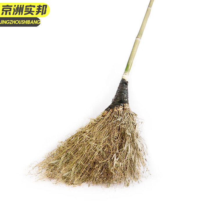 【京洲实邦JZSB-9285】京洲实邦 黑皮竹扫把1把装 手工竹扫帚竹笤帚物业大扫把环卫JZSB-9291【行情 报价 价格 评测】-京东