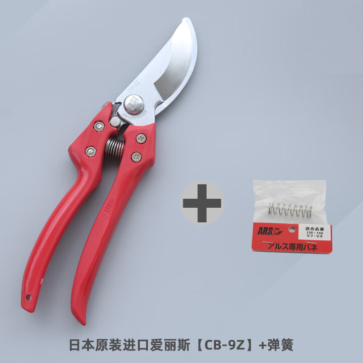 京东(JD.COM)-正品低价、品质保障、配送及时、轻松购物!