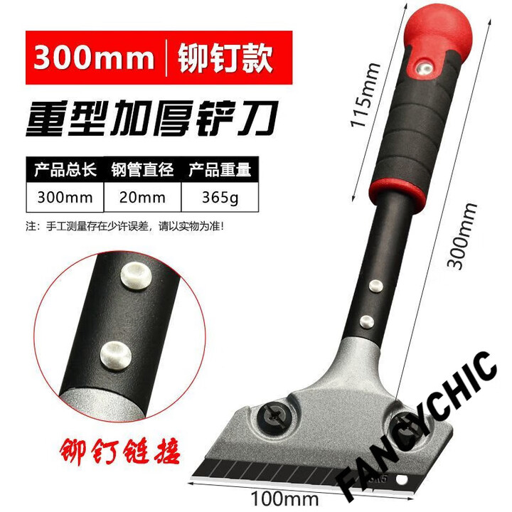 京东(JD.COM)-正品低价、品质保障、配送及时、轻松购物！