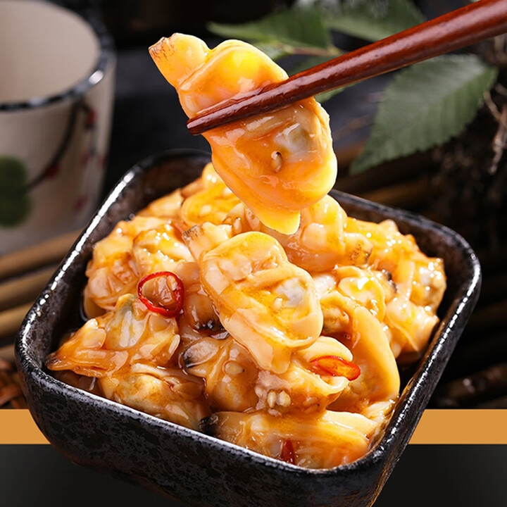 崇鲜麻辣鲜蛤日式蛤蜊肉小菜海鲜花甲肉即食100g