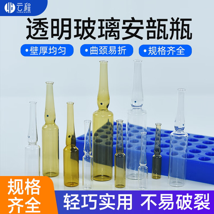 京东(JD.COM)-正品低价、品质保障、配送及时、轻松购物！
