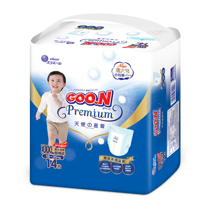 大王GOON 天使短裤型尿不湿 XXXL14片(18-35k...