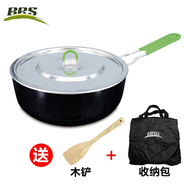 兄弟捷登户外锅具便携式野外露营炊具煎炒菜锅火锅野餐自驾游装备野营用品