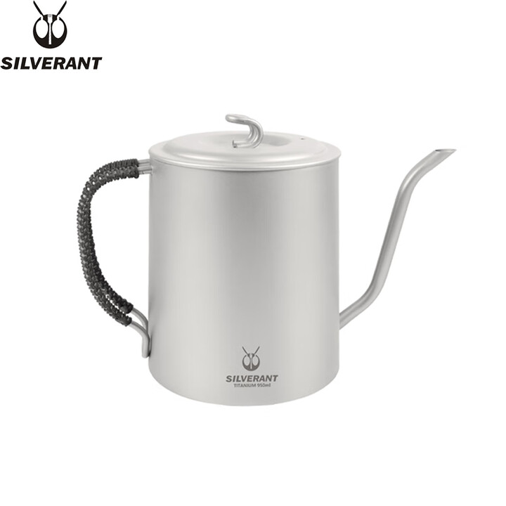 银蚁（SILVERANT）纯钛咖啡壶套装户外钛合金手冲壶长嘴细口钛支架滤网杯可加热定制 纯钛咖啡壶