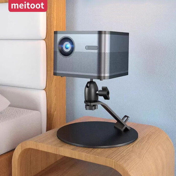 魅图投影仪支架 家用免打孔桌面支架 客厅卧室投影架适配极米当贝坚果小米小明 【基础款】炫黑