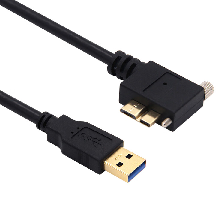 溥畔双弯头USB3.0转Micro B数据线90度带螺丝锁固定工业相机移动硬盘 镀金 USB直头转MicroB右弯 1m【图片 价格 品牌 ...