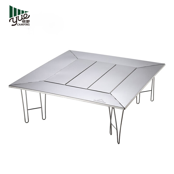 Campingmoon柯曼不锈钢花纹围炉桌烧烤桌子可拆分式烤肉桌户外折叠桌 【T-503】围炉桌