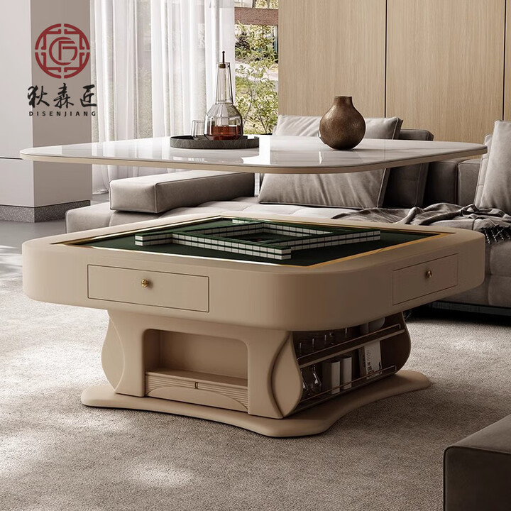狄森匠麻将桌茶几餐桌一体两用升降岩板客厅家用小户型电动多功能简约新 【蓝翡翠】+靠背椅*4【图片 价格 品牌 报价】-京东