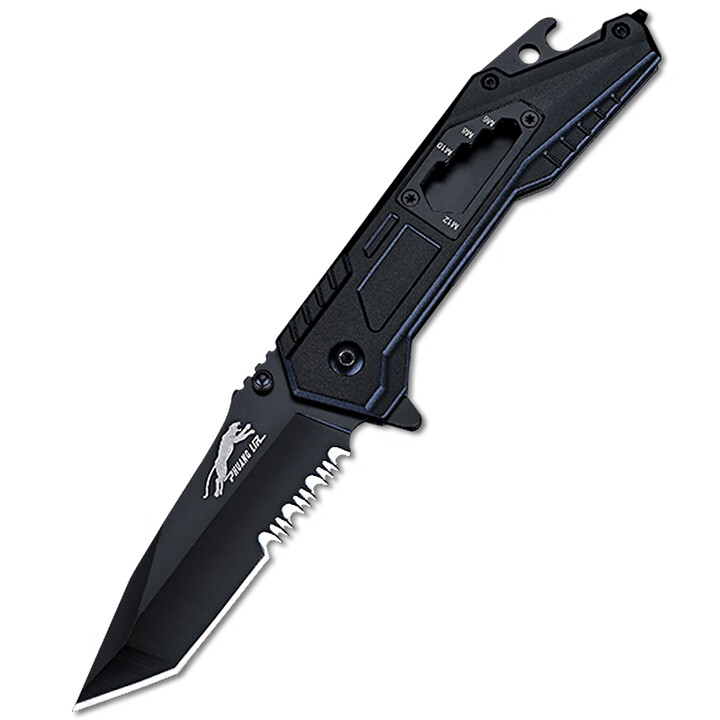 煌利（HUANGLI） 煌利 户外装备出行刀具多功能折叠刀户外随身钥匙扣小刀子防身折叠瑞士折刀便携式 带齿黑色平头款