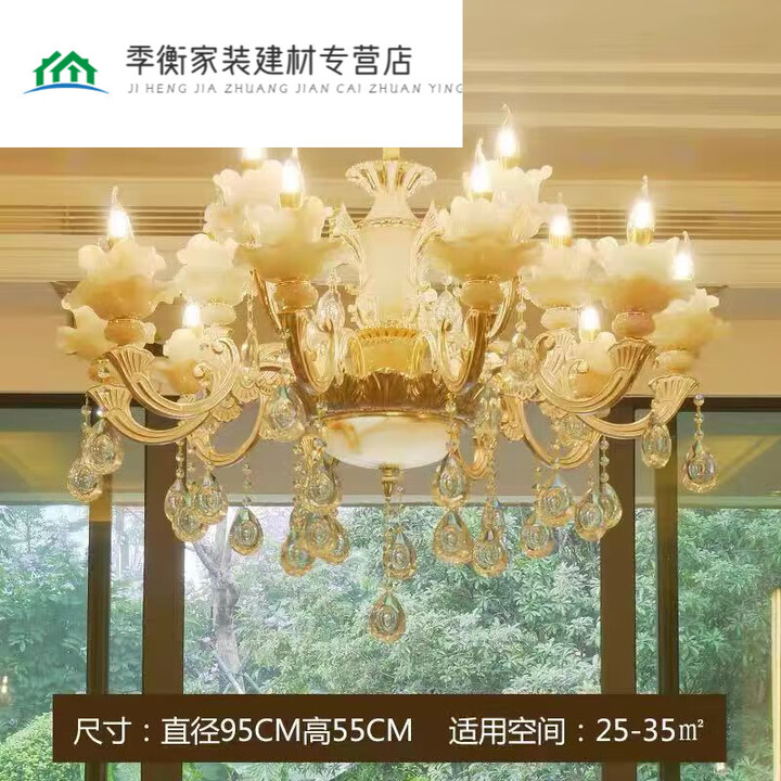 麟兽吊灯别墅挑空客厅欧式水晶楼梯吊灯别墅复式楼大客厅灯中空楼中楼 18头单层三色变光【图片 价格 品牌 报价】-京东