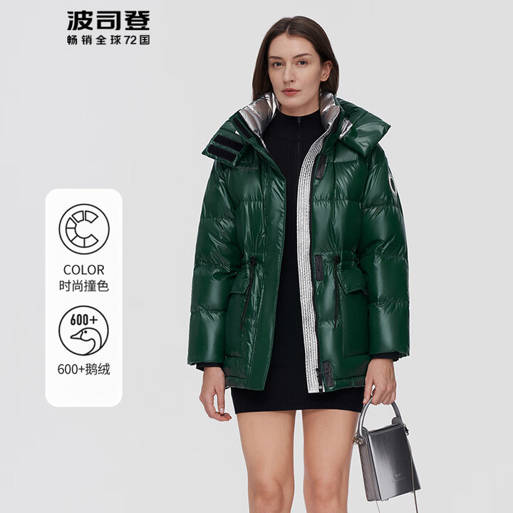 波司登（BOSIDENG）XJ2.12特价清仓冬季羽绒服女泡...