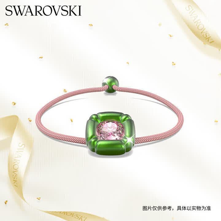 【施华洛世奇手链】施华洛世奇 DULCIS 糖果造型 手镯手链女 生日礼物女5613643【行情 报价 价格 评测】-京东