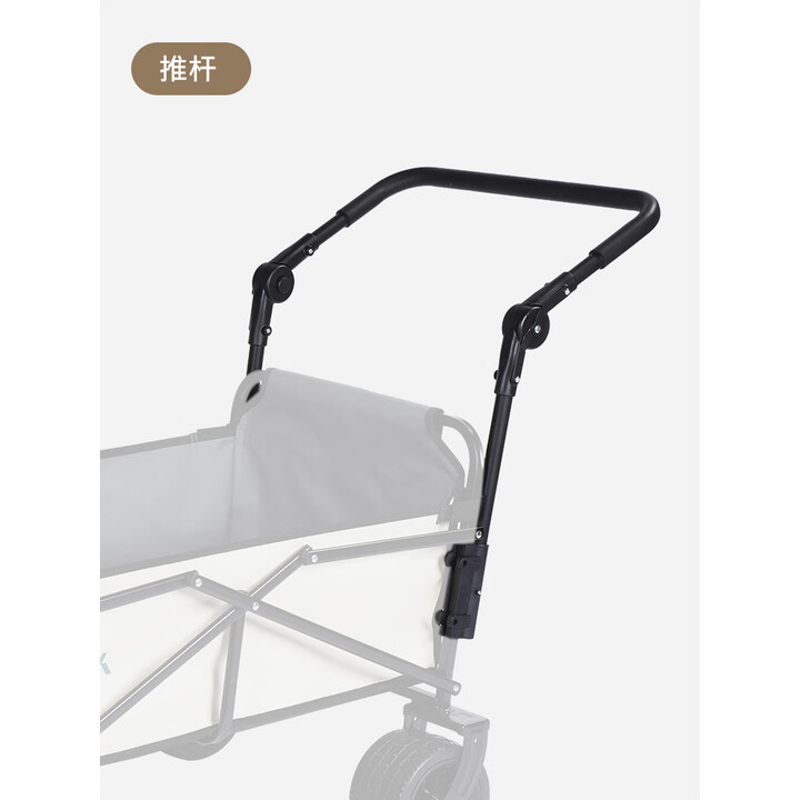 襟敞野营车 露营车推杆配件野营车营地车把手车棚顶棚遮阳棚 0L 有刹车 10档可调露营车推