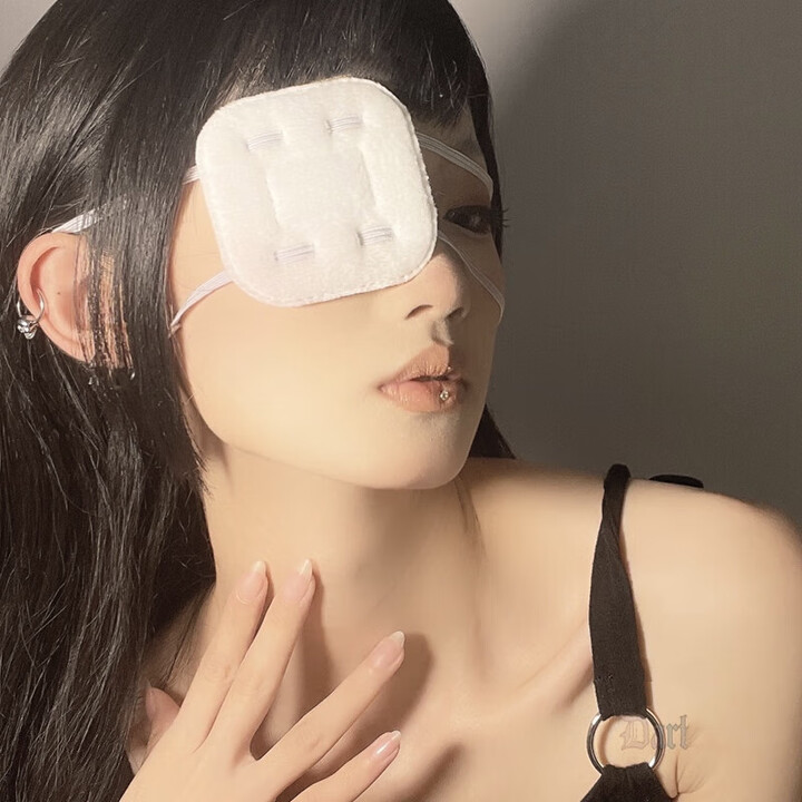 独眼眼罩cos病娇单眼中二病弱视遮盖二次元ita一只不良jk单边 中二病