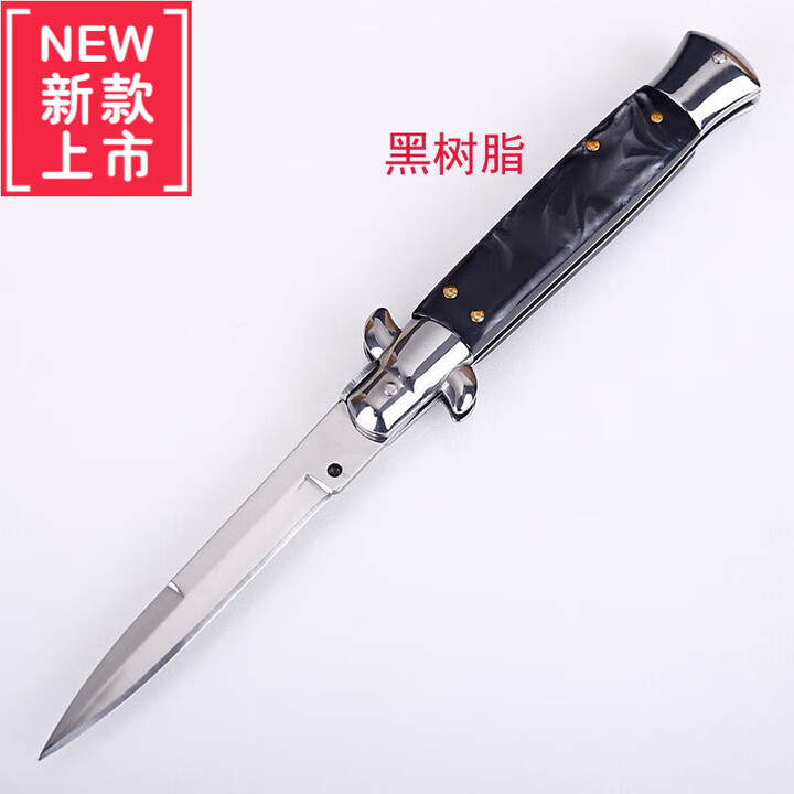 简约妮卡（jianyuenika）刀防身开锋便携户外防身高硬度野外求生快开刀具 深灰色