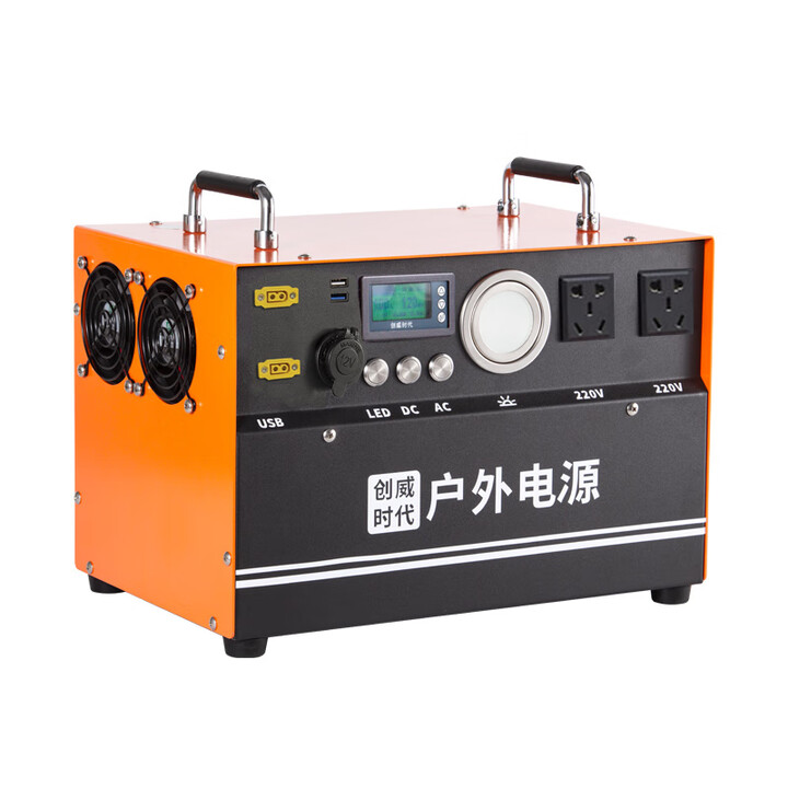 【创威时代CW-B7】创威时代 CW-B7 220V移动电源 3000W 尺寸:350*230*245mm(单位:台)【行情 报价 价格 评测】-京东