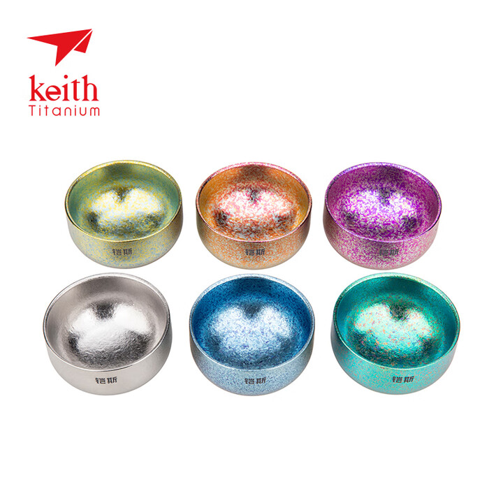 KEITH运动户外彩色小茶杯 颜色随机发