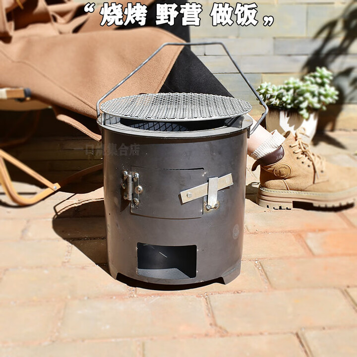 加厚木炭烤火炉围炉煮茶取暖烧烤煮饭多功能野炊烧柴炉引火点碳桶 便携式取暖炉大号+网 带烤网