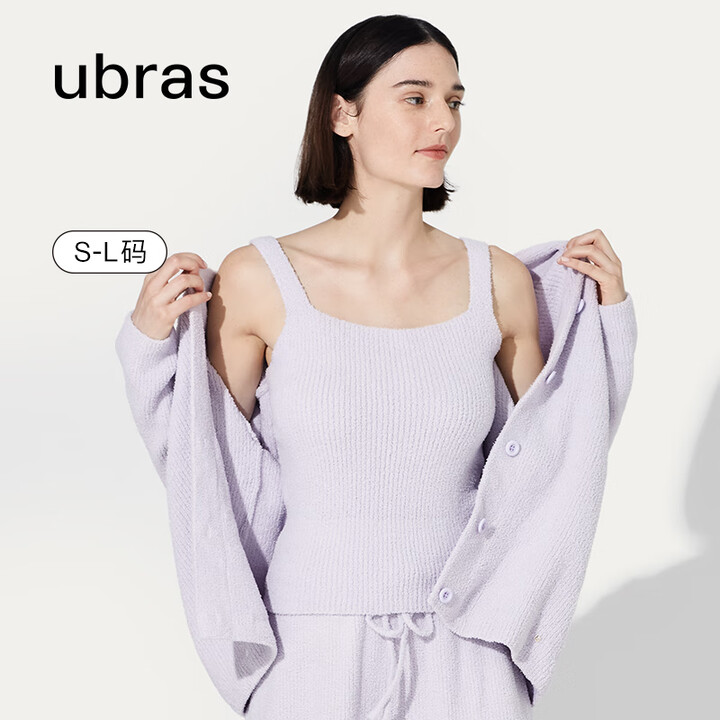 ubras【特卖】女加绒睡衣冬女加厚软绵绵简约坑条家居服套装...