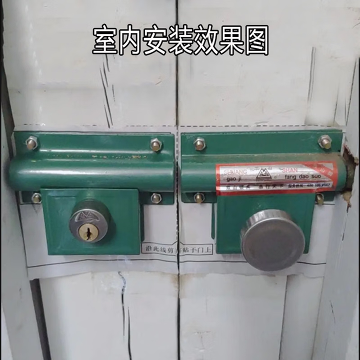 双山铜芯双扇门锁铁大门锁木门齿条锁穿条锁分体式防盗齿条锁 适合门厚35-50mm 通用型【图片 价格 品牌 报价】-京东
