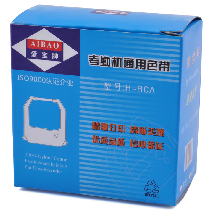 爱宝卡钟色带 考勤机色带H-RCA适用于爱宝卡钟