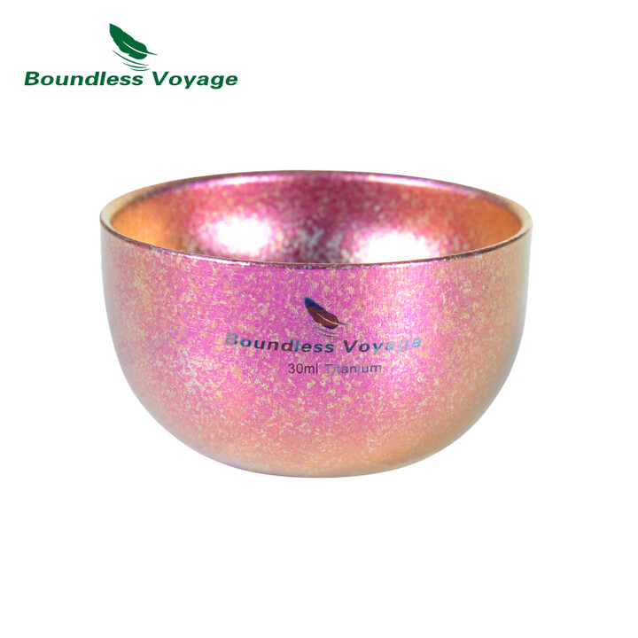 必唯（BOUNDLESS VOYAGE）纯钛钛杯户外茶杯冰花双层小茶杯茶具轻量便携防烫功夫茶喝茶杯子 Ti3082D 玫粉色