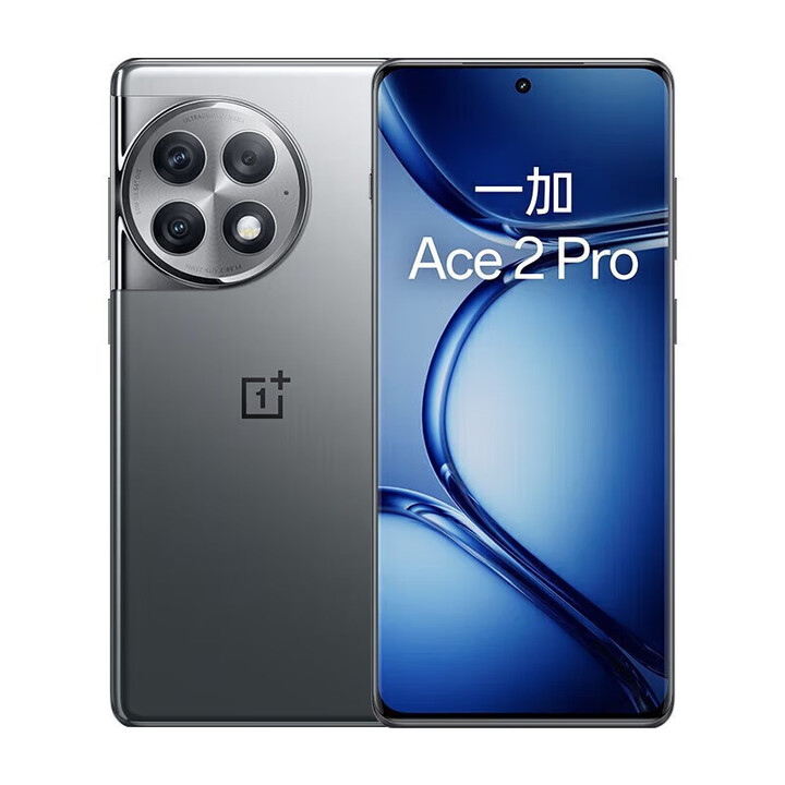 一加Ace 2 Pro 电竞5G手机 第二代骁龙8  补贴机游戏机 钛空灰 24GB+1TB