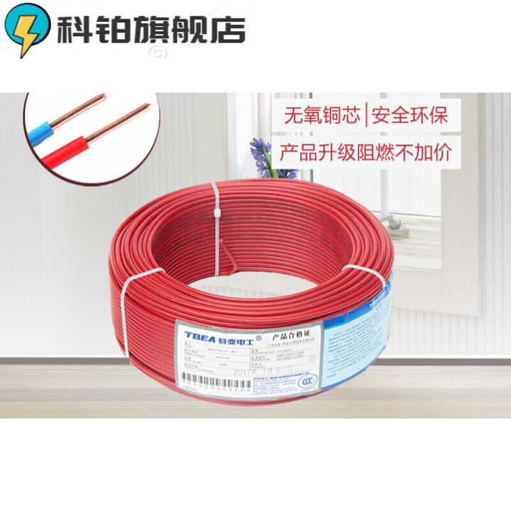 ZR BV 1 5 2 5 4 6 10 ZR BV 6 zr-bv-1-5-2-5-4-6-10-zr-bv-6