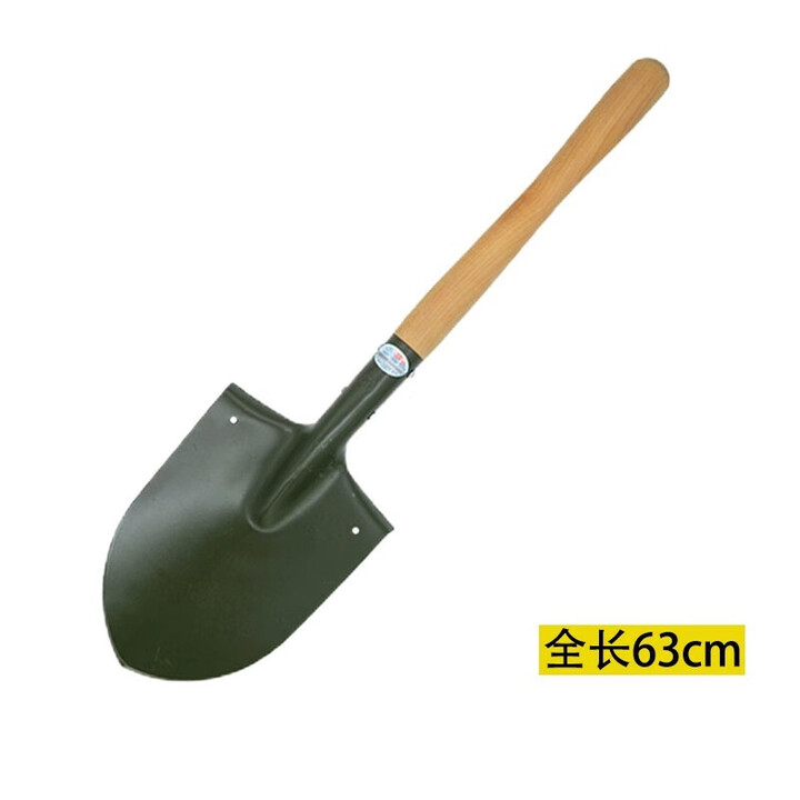 军云 小铲 铁锹户外家用铲子 园艺工具车载小铲 防洪小锹 大小镐 小铲63cm