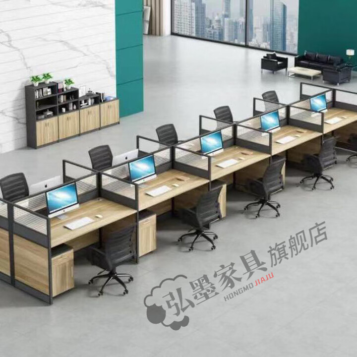 颐凯工桌位办公室桌椅组合现代员工位职员卡座屏风卡位办公桌隔断工位 升级加厚款面对面十人位 单工位尺寸1米*0.5米【图片 价格 品牌 报价】-京东