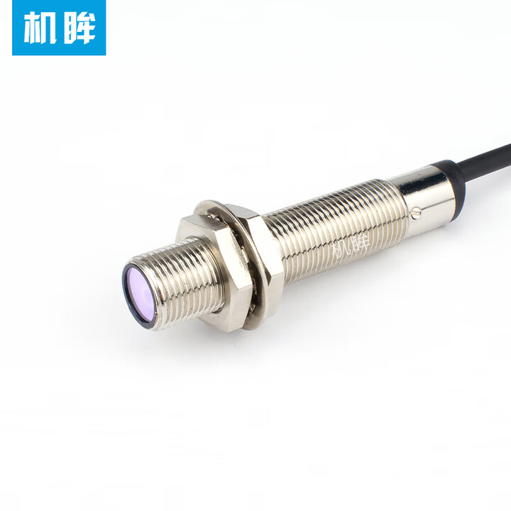 M12激光漫反射光电开关可见光传感器探头LTD-12NO感应器24V 检测距离100毫米 NPN常开【图片 价格 品牌 报价】-京东