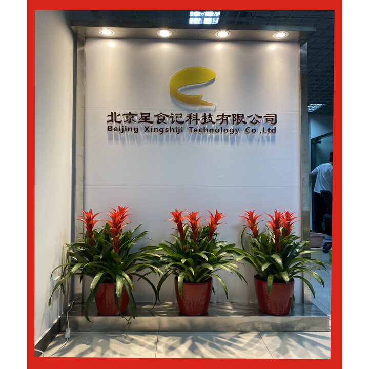 公司入门形象墙屏风LOGO墙形象墙可移动背景墙公司入门门牌办公室 尺寸1.6米*2.2米高 纯白没【图片 价格 品牌 报价】-京东