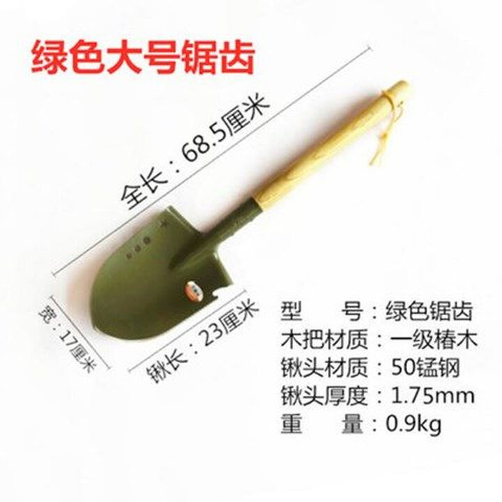 凤灵王205工兵铲车载军版多功能户外军铲工兵锹德国锰钢淬火小铁锹小号 绿色锯齿