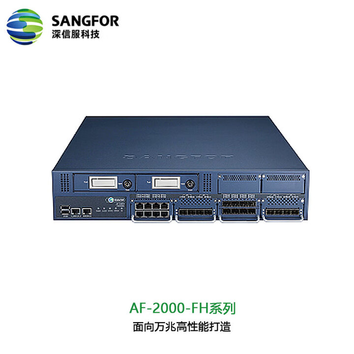 AF AF 2000 FH3220A af-af-2000-fh3220a