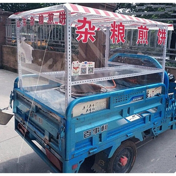 骆穂豆【高品质】三轮车摆摊架子炸串架 组装定做油炸串户外小吃商用 长1.5米宽1米高1.2架子+全套 (铁