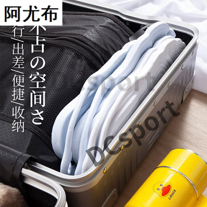 便携折叠拖鞋男一次性可拆卸浴室洗澡防滑情侣女沙滩旅行出差夏季 白色 36-37