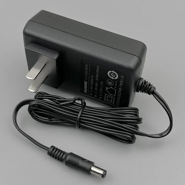2a电源适配器路由器ax3pro/ax6电源小艺ai音响充电器 华为12v2a 黑色