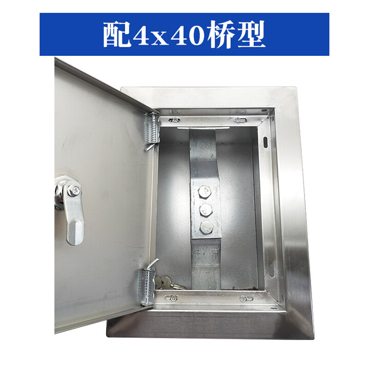 泰士隆201不锈钢暗装180*250*160mm断接卡箱竖箱防雷接地测试箱接地电阻 配4*40桥型断接卡【图片 价格 品牌 报价】-京东