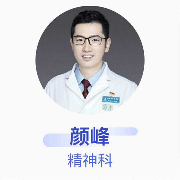 回龙观医院核磁加急-回龙观医院核磁加急核酸检测 