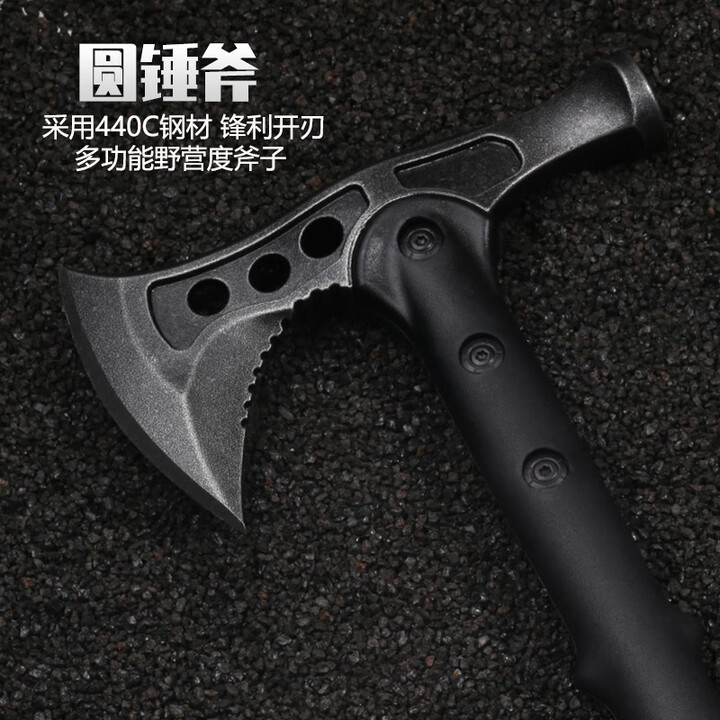 夜行者多功能高硬度圆锤斧头开刃便携坚固锋利随身居家斧头