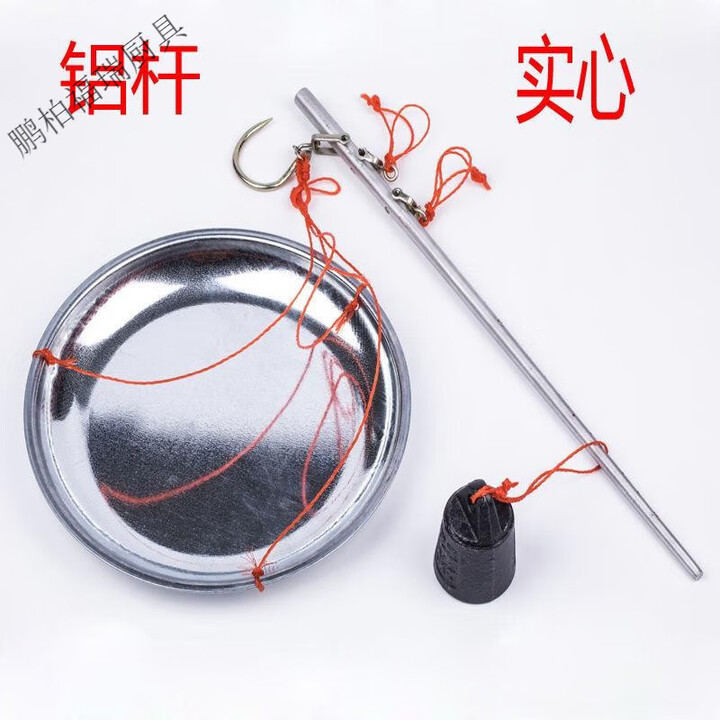 鹏柏福瑞老式木杆秤手提 老称杆老式盘秤木杆秤带盘钩秤手提秤10斤15公斤3 30斤(铝杆)(盘秤)【图片 价格 品牌 报价】-京东