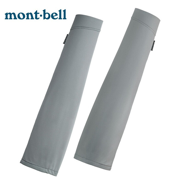 mont·bell 夏季男女通用臂袖套户外骑行遮阳 1108911 银色 SV M