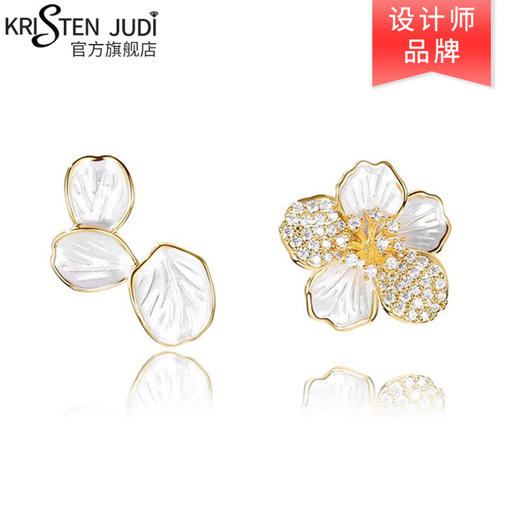 KRISTEN JUDI不对称花朵耳环女银针新款耳钉精致甜美...