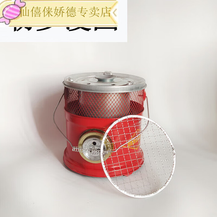 糜岚（MieLanat）烧煤炭烤火炉取暖炉蜂窝煤炉子灶藕煤球家用农村小号冬天室内手2 小号炉+烤网