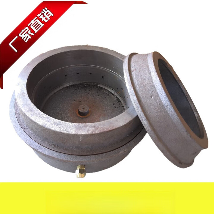 糜岚（MieLanat）土灶节能芯改锅炉大土灶蒸酒食品厂炉猛火 节能出火芯