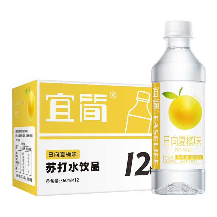 【宜简苏打水】宜简苏打水 向夏橘味苏打水 0糖0脂0卡饮料360mlx12整箱装【行情 报价 价格 评测】-京东