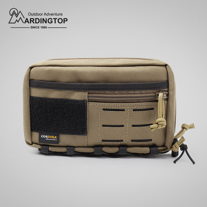 MARDINGTOP登山露营运动徒步多功能外挂战术molle配件包工具拓展包副包 卡其色