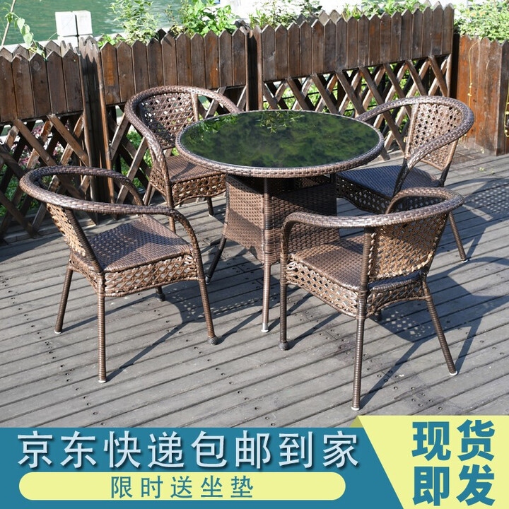 馨逸居 阳台茶几藤椅三件套家用休闲PE藤编户外餐桌椅庭院露台喝茶桌椅 90拆装圆桌+4椅(加厚款)【图片 价格 品牌 报价】-京东