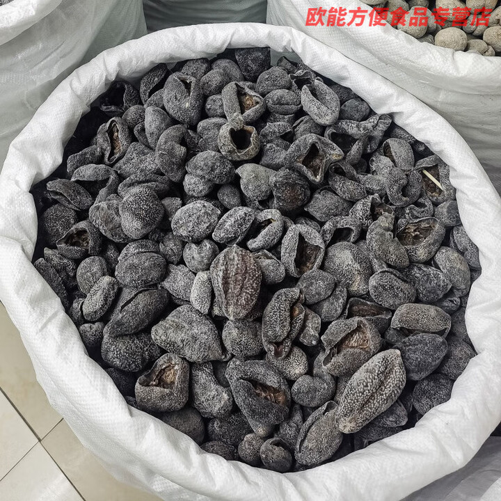 盘中玉正宗越南进口球参 乌元球参 球参干货海参 特大级肉厚 高泡发 越南球参500g(1斤约20-25个)【图片 价格 品牌 报价】-京东